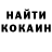 КЕТАМИН ketamine Polina Yun