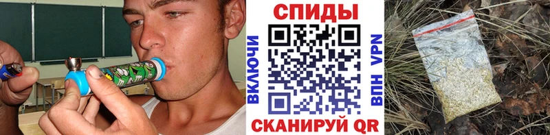 БУТИРАТ оксибутират  Тында 