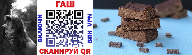 Гашиш Изолятор купить наркотики сайты Тында