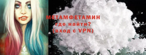 дурь Белоозёрский