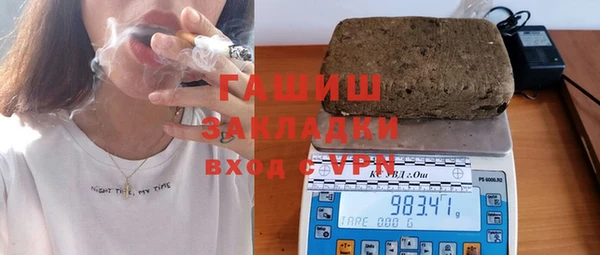 дурь Белоозёрский
