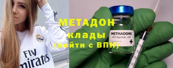 прущая мука Белокуриха