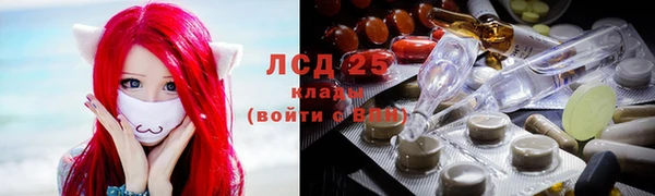 прущая мука Белокуриха