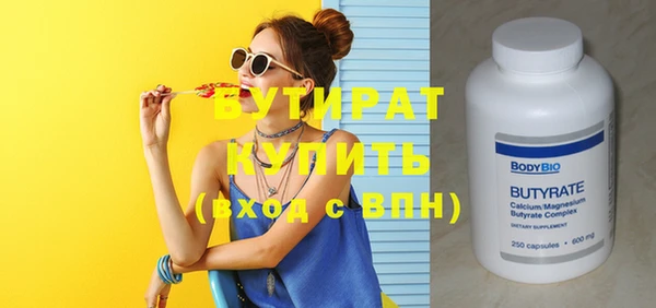 дурь Белоозёрский