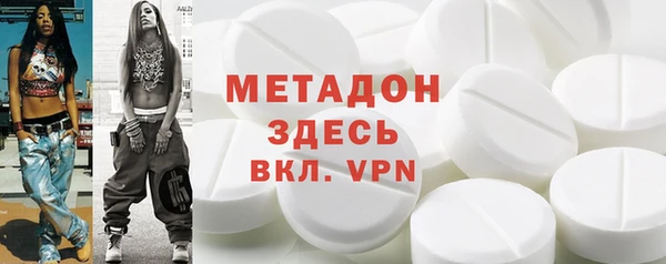 прущая мука Белокуриха