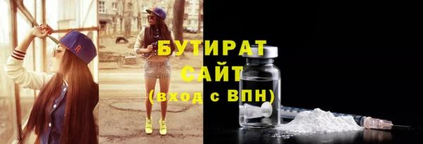 дурь Белоозёрский