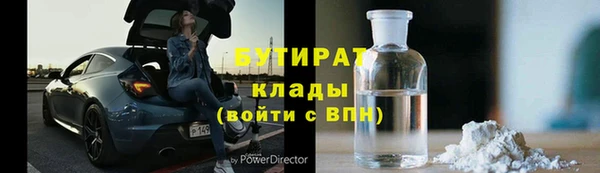 а пвп мука Баксан