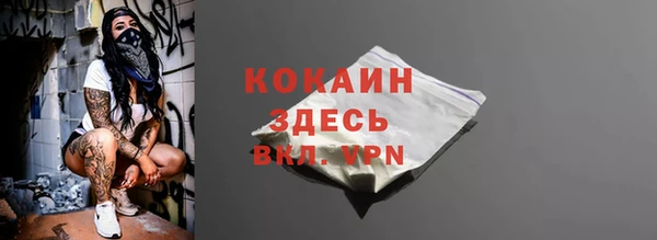 дурь Белоозёрский