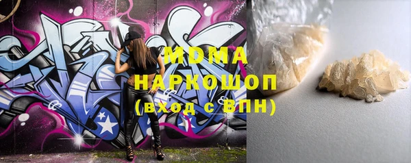 дурь Белоозёрский
