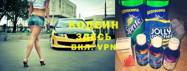 дурь Белоозёрский