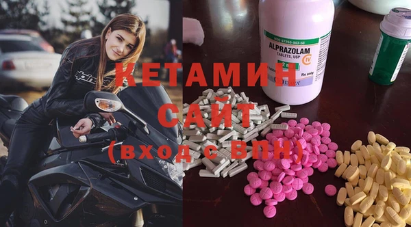 дурь Белоозёрский
