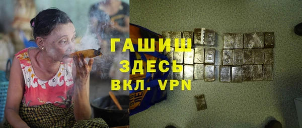 дурь Белоозёрский