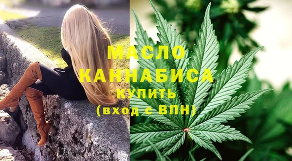 дурь Белоозёрский