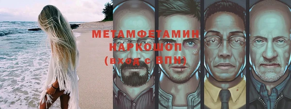 дурь Белоозёрский