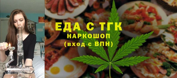 дурь Белоозёрский