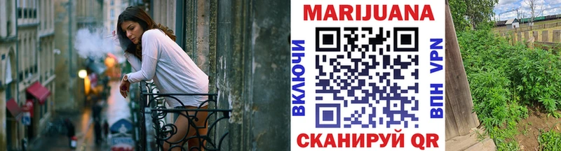 что такое   Тында  Шишки марихуана конопля 